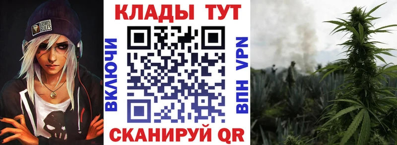 Продажа наркотиков Монино Кодеин Кокаин ГАШ Мефедрон blacksprut рабочий сайт Каннабис