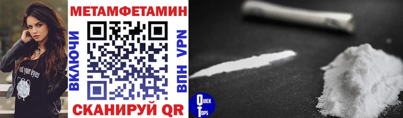 Amphetamine Розовый  Монино 