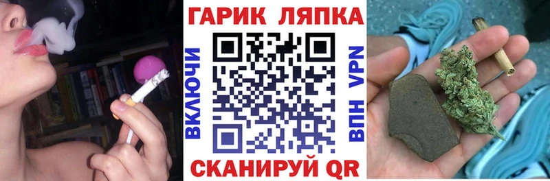сайты даркнета официальный сайт  Монино  Гашиш 40% ТГК 