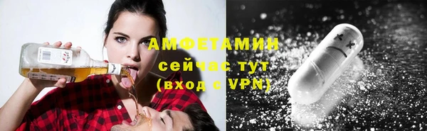 ПСИЛОЦИБИНОВЫЕ ГРИБЫ Бронницы