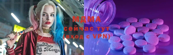гашиш Бугульма