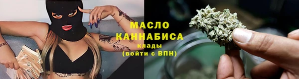 гашиш Бугульма