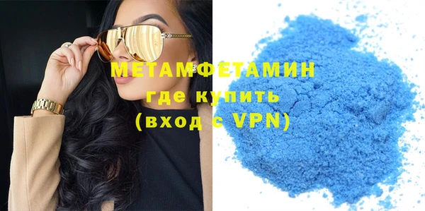 ПСИЛОЦИБИНОВЫЕ ГРИБЫ Бронницы