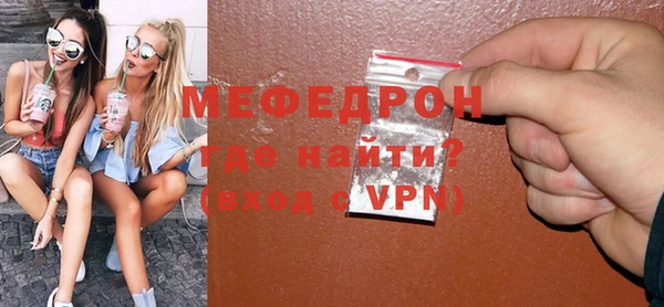 ПСИЛОЦИБИНОВЫЕ ГРИБЫ Бронницы