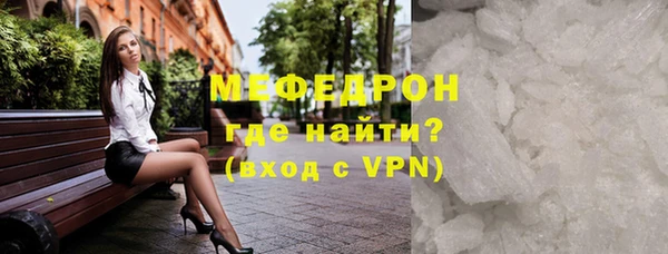 ПСИЛОЦИБИНОВЫЕ ГРИБЫ Бронницы